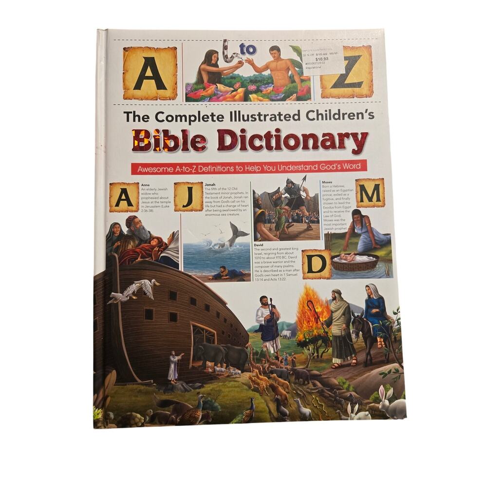 Rare 1st Ed Children's Bible Dictionary Harvest House Padded Hardcover Trad